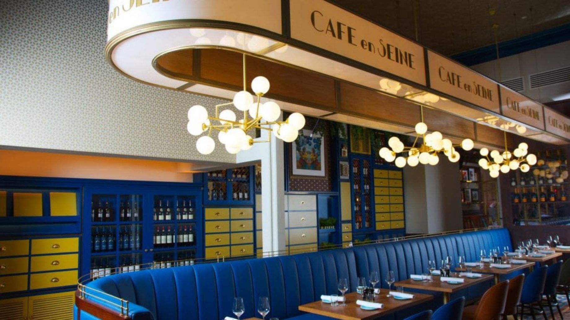 Image for the venue Cafe en Seine.